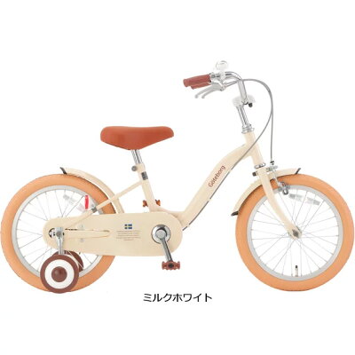 アサヒサイクル｜Asahi Cycle 16型 幼児用自転車 Goteborg ヨーテボリ ミルクホワイト/シングルシフト CBC16 #592